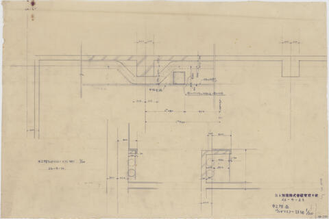 Original 資料画像 not accessible