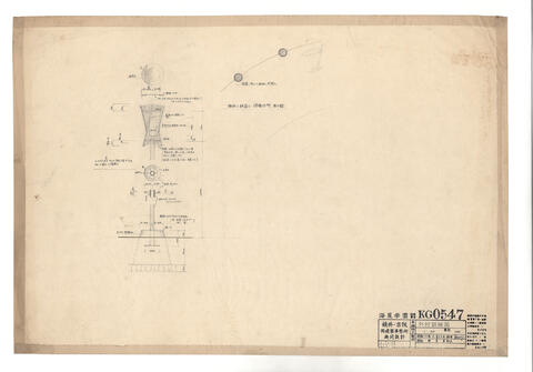 Original 資料画像 not accessible