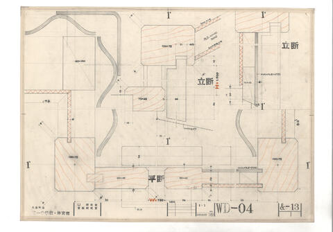 Original 資料画像 not accessible