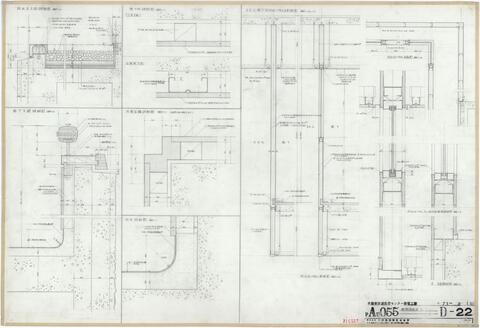 Original 資料画像 not accessible