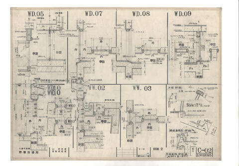 Original 資料画像 not accessible