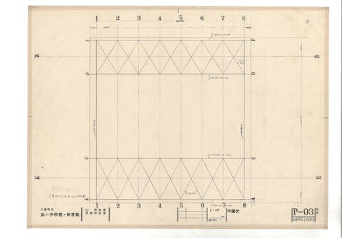 Original 資料画像 not accessible