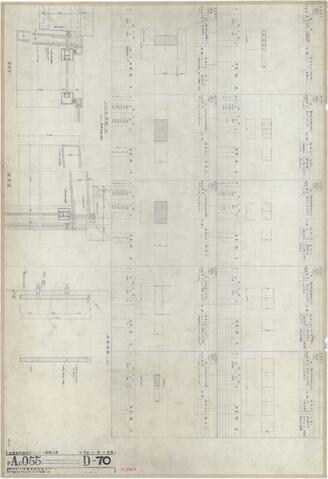 Original 資料画像 not accessible