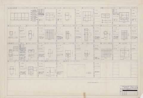 Original 資料画像 not accessible