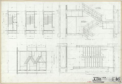 Original 資料画像 not accessible