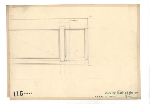 Original 資料画像 not accessible