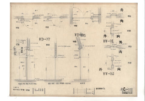 Original 資料画像 not accessible