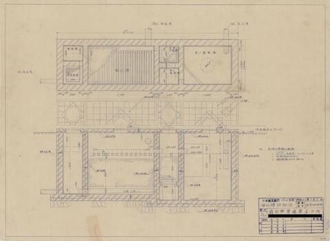 Original 資料画像 not accessible