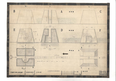 Original 資料画像 not accessible