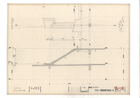 Original 資料画像 not accessible