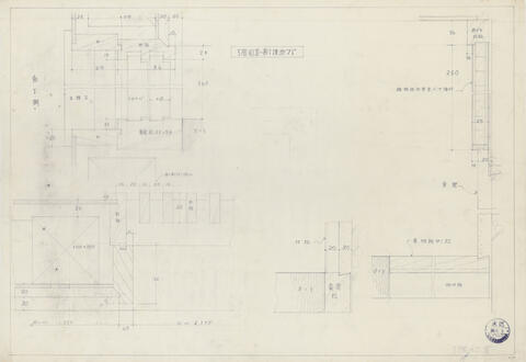 Original 資料画像 not accessible