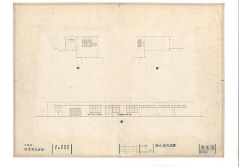 Original 資料画像 not accessible