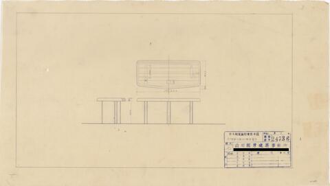 Original 資料画像 not accessible