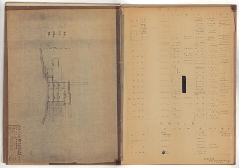 Original 資料画像 not accessible