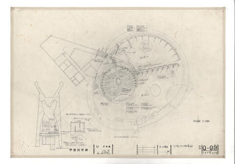 Original Digital object not accessible