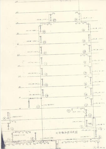Original 資料画像 not accessible