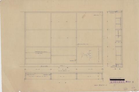 Original 資料画像 not accessible