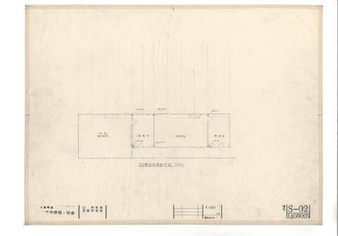 Original 資料画像 not accessible