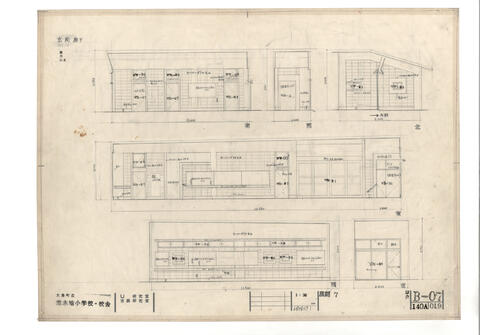 Original 資料画像 not accessible