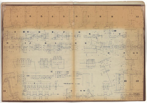 Original Digital object not accessible