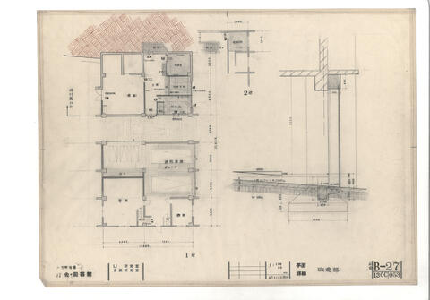 Original 資料画像 not accessible