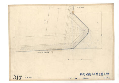 Original 資料画像 not accessible