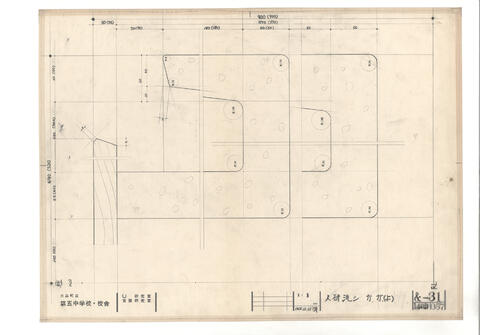 Original 資料画像 not accessible