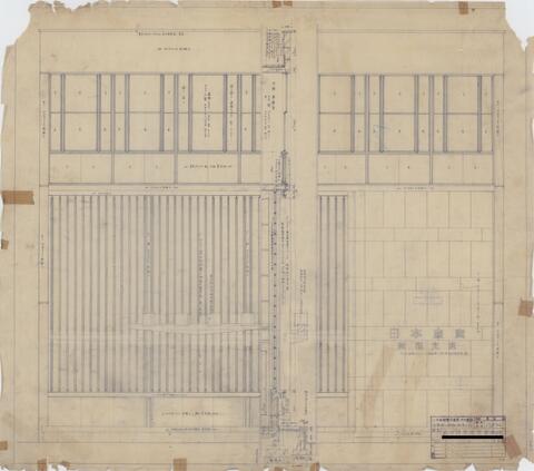 Original 資料画像 not accessible