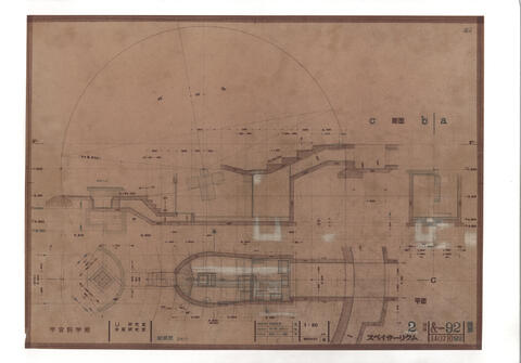 Original 資料画像 not accessible