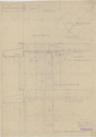 Original 資料画像 not accessible