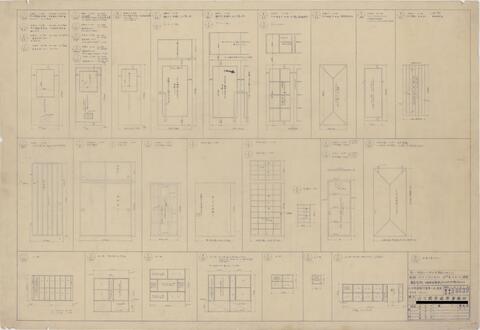 Original 資料画像 not accessible