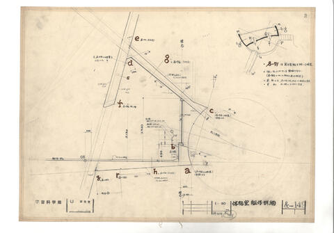 Original 資料画像 not accessible