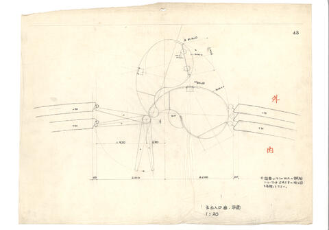 Original 資料画像 not accessible