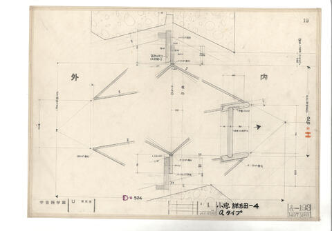 Original 資料画像 not accessible