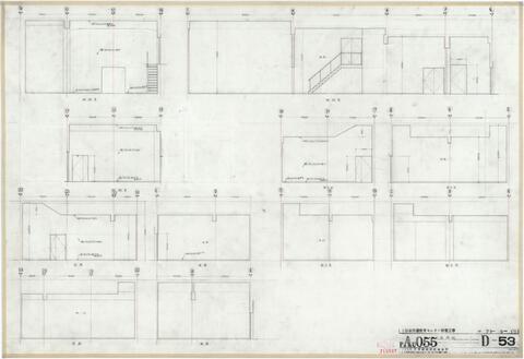 Original Digital object not accessible