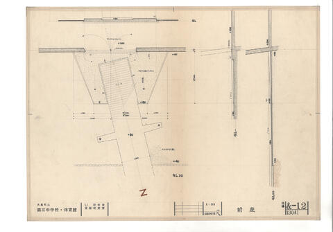 Original 資料画像 not accessible