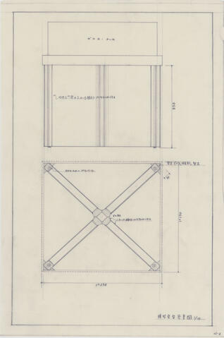 Original 資料画像 not accessible