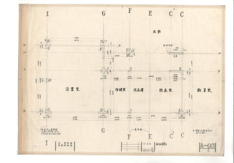 Original 資料画像 not accessible