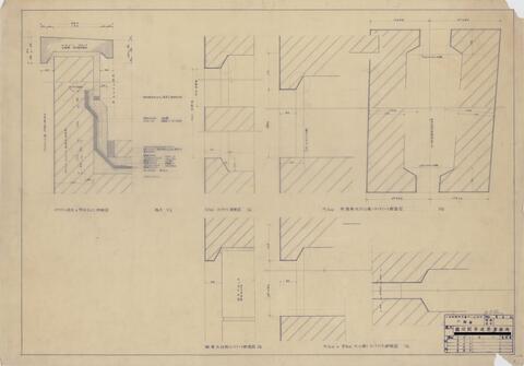 Original 資料画像 not accessible