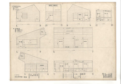 Original 資料画像 not accessible
