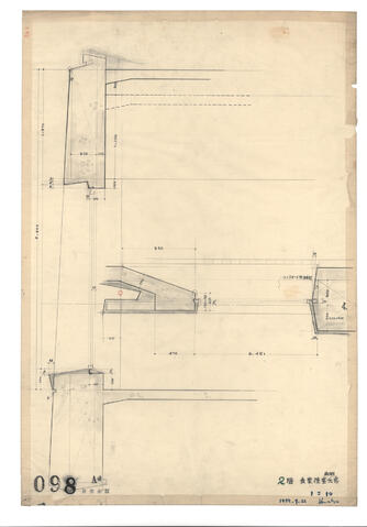 Original 資料画像 not accessible