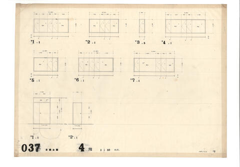 Original Digital object not accessible