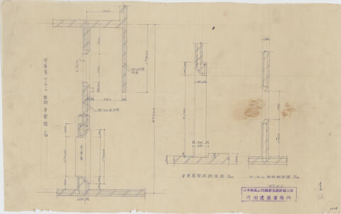 Original 資料画像 not accessible