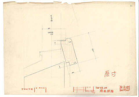 Original 資料画像 not accessible