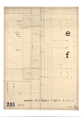 Original 資料画像 not accessible