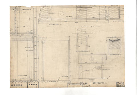 Original 資料画像 not accessible