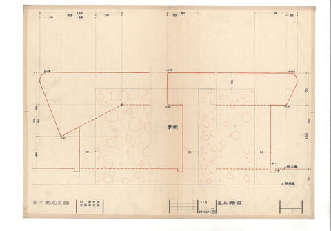 Original 資料画像 not accessible
