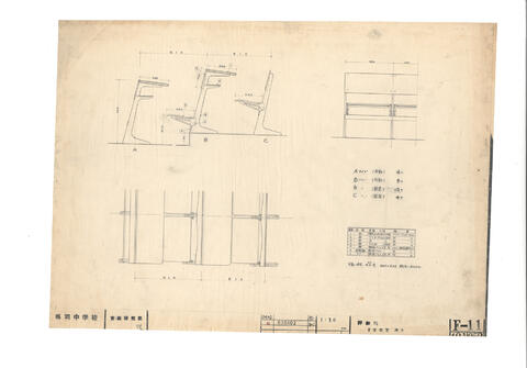 Original 資料画像 not accessible