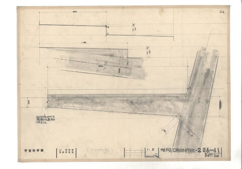 Original 資料画像 not accessible