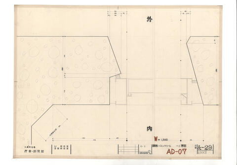 Original 資料画像 not accessible